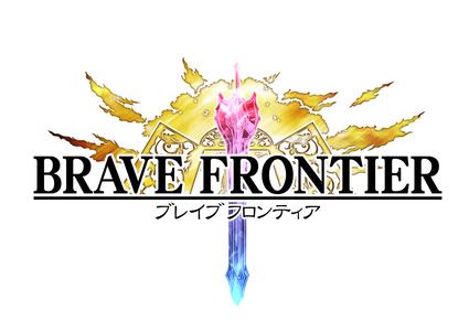 ブレイブフロンティア Deemo との コラボレーションが期間限定で復活 速報 ゲームドライブ ゲームドライブ ゲードラ